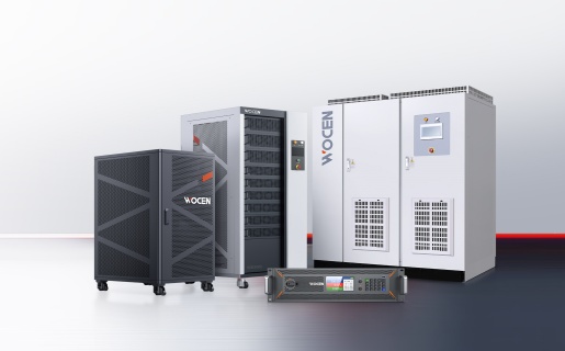 雙向直流電源廠家沃森產品線圖片