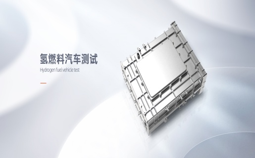 回饋式電子負(fù)載應(yīng)用行業(yè)圖片