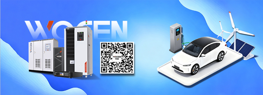 雙向直流電源關(guān)于沃森圖片